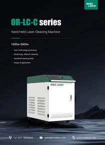 Limpiadora Laser Oree Laser OR-LC - PDF