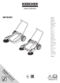 Barredora Industrial Karcher KM 70/20 C - Manual