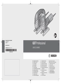 Sierra Caladora BOSCH GST 150 BCE - Manual de Usuario