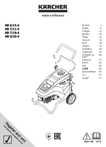 Hidrolavadora Karcher HD9/20-4 - Manual